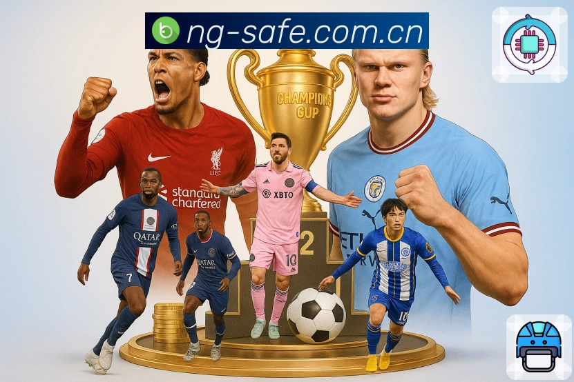 体育平台欢迎图